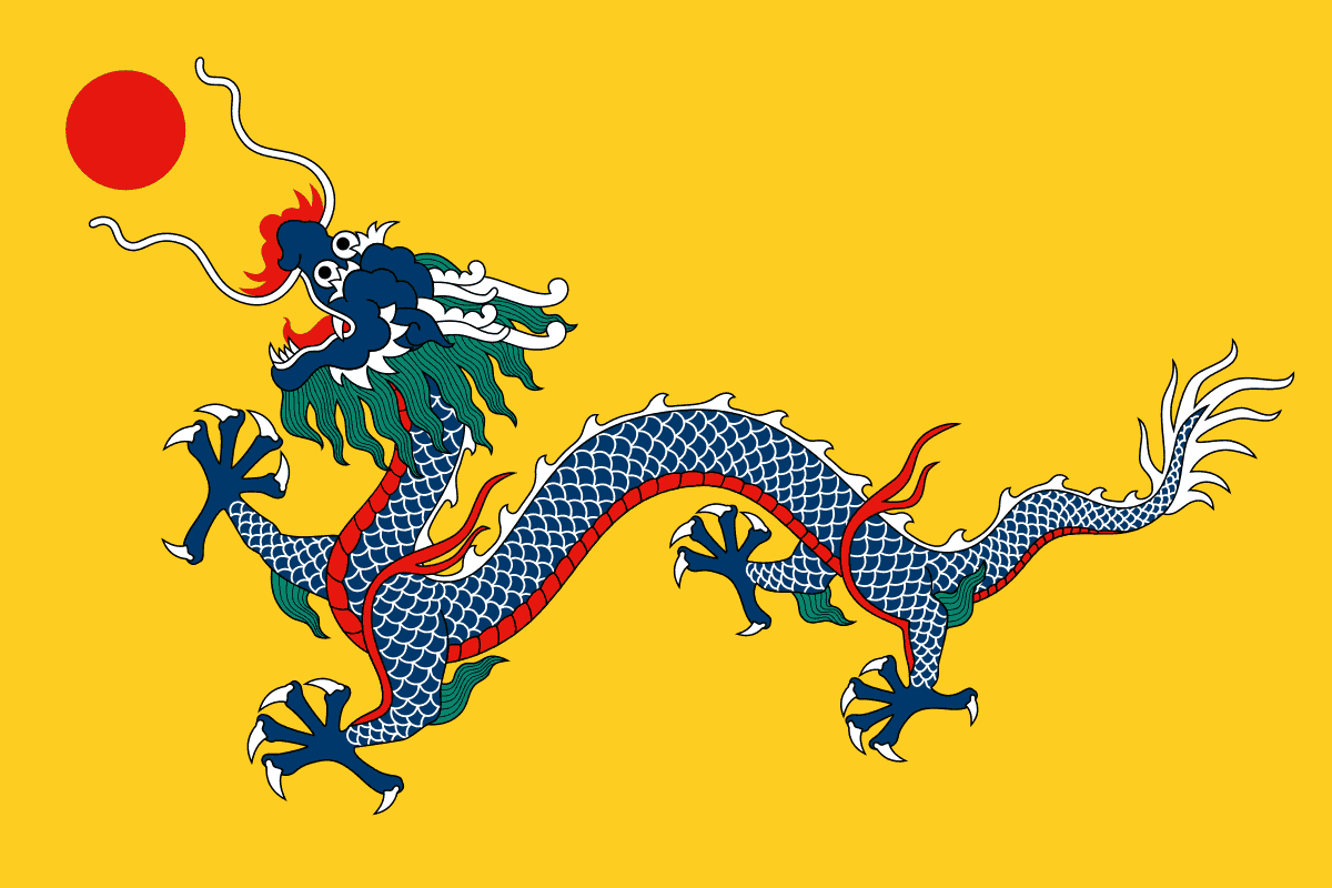 dinastias chinas bandera qing